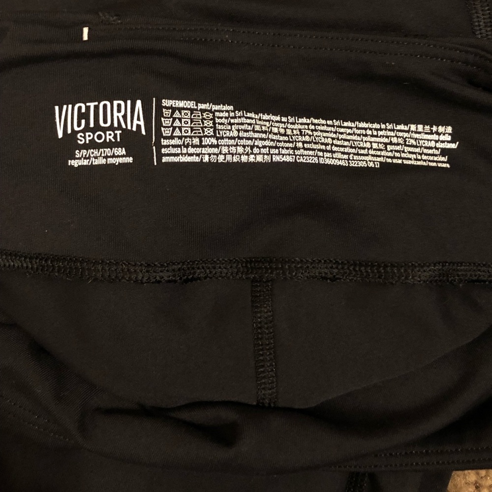 victoria sport supermodel yoga pants